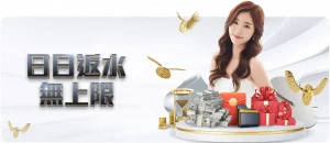 博天堂官方,网站,资讯,918博天堂官方网站,博彩平台,线上游戏,真人娱乐,体育竞猜,电子游戏,彩票投注,棋牌游戏,博天堂登录,手机博彩,安全可靠,注册优惠