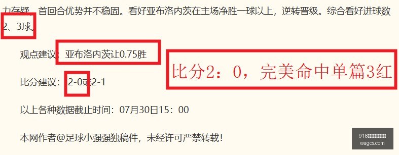 波兰超焦点,每日不容错,过的强档对,918博天堂官方网站,博彩平台,线上游戏,真人娱乐,体育竞猜,电子游戏,彩票投注,棋牌游戏,博天堂登录,手机博彩,安全可靠,注册优惠