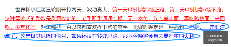 围甲联赛,黔蓉对决,酱香盛宴中,918博天堂官方网站,博彩平台,线上游戏,真人娱乐,体育竞猜,电子游戏,彩票投注,棋牌游戏,博天堂登录,手机博彩,安全可靠,注册优惠