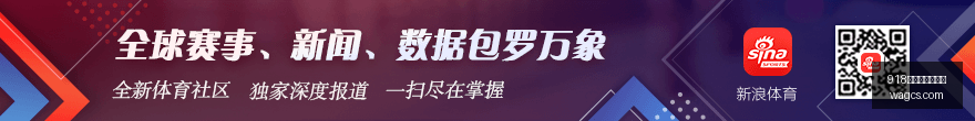 转会风云,红牛战队实,力加盟,918博天堂官方网站,博彩平台,线上游戏,真人娱乐,体育竞猜,电子游戏,彩票投注,棋牌游戏,博天堂登录,手机博彩,安全可靠,注册优惠