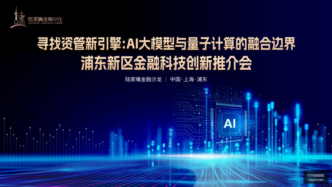 伊卡洛斯全,球首测,日开启奇幻,918博天堂官方网站,博彩平台,线上游戏,真人娱乐,体育竞猜,电子游戏,彩票投注,棋牌游戏,博天堂登录,手机博彩,安全可靠,注册优惠