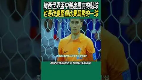 918博天堂官方网站 资讯 022313 03n