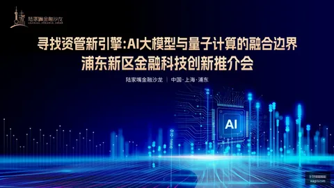 伊卡洛斯全球首测，10月22日开启奇幻冒险之旅